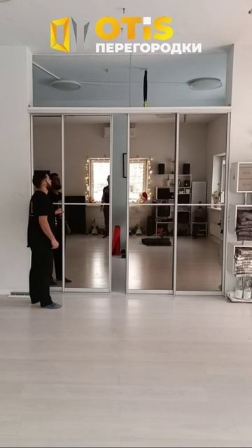 Межкомнатная Перегородка. По заказам +7(905)558-08-82 Работаем в Москве и МО смотреть онлайн