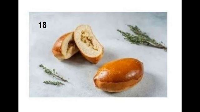 Полупирожки 18 смотреть онлайн