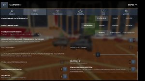 катаем на vk 72.01 k