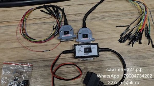 Универсальный кабель для подключения ЭБУ к CombiLoader v3