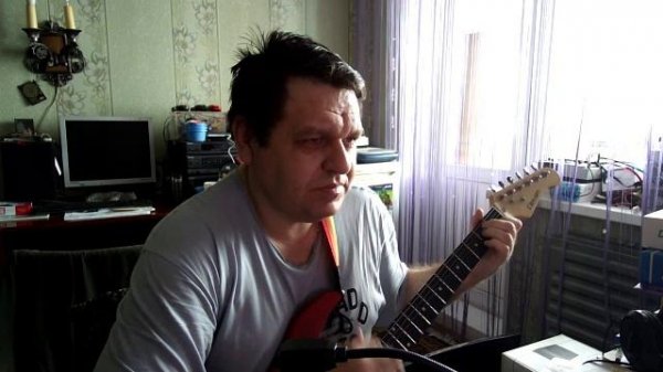 Egirl Negative Xp кавер