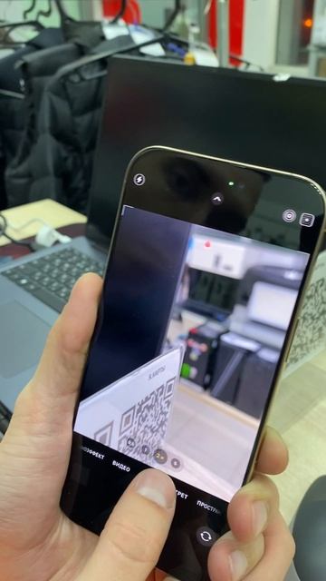 iPhone 16 pro max царапины смотреть онлайн