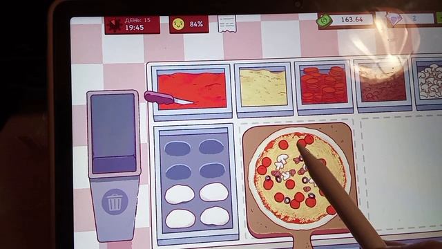 готовим Pizza