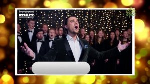 Канон. Продюсер международного конкурса-фестиваля «Поем колядки всем миром» Сергей Платонов. Часть 2