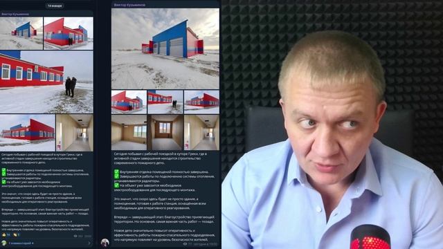 Глава Калининского района Кузьминов снов обманул жителей Калининской