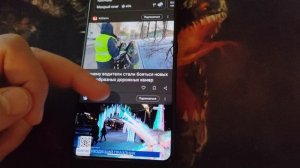 быстрая распаковка Asus rog phone 9 fe