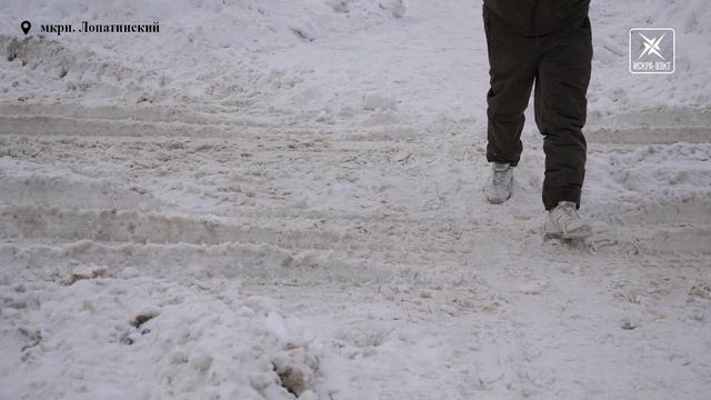 Обстановка в городе. Рубрика «Картинка дня» смотреть онлайн