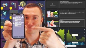 КАК ПРОДАТЬ СКИНЫ CS2 ИЗ STEAM ЧТОБЫ ВЫВЕСТИ ДЕНЬГИ НА КАРТУ БАНКА? ВЫВОД ДЕНЕГ НА БАНКОВСКУЮ КАРТУ