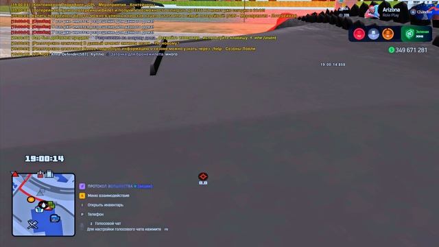 Grand Theft Auto San Andreas 2026.01.15 - 18.58.52.08 смотреть онлайн