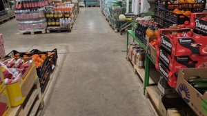 СРАВНИМ ЦЕНЫ...