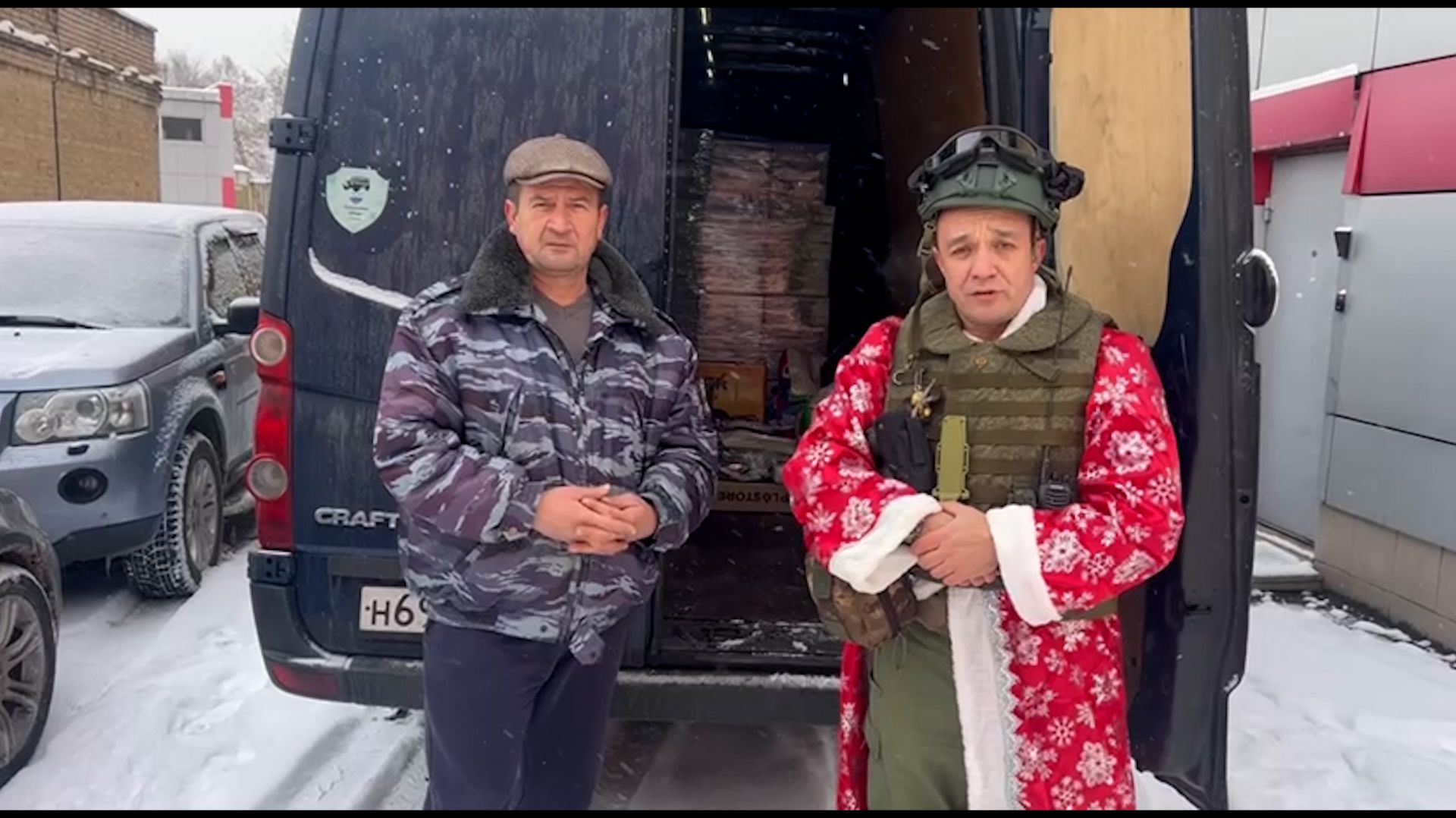 Гуманитарная помощь дошла до адресата смотреть онлайн