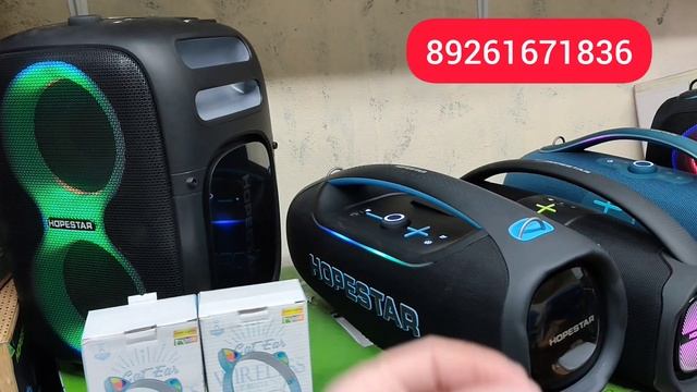 HOPESTAR PARTY ONE CLUB 650 Ватт Хаки с 2 Микрофонами Караоке 🔥 Обзор в Москву Метро Выхино ✅ смотреть онлайн