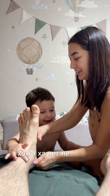 Мои домашние бьюти-мастера🥰