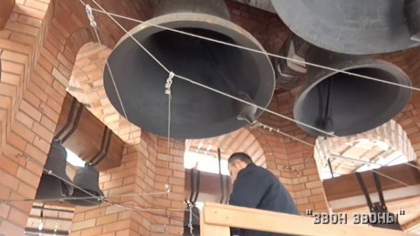 Алексей Васильев, колокольный звон в храме прп.Серафима Саровского и Собора Курских святых 15.01.26