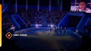 «Сибэккилэр түһүүллэр» кэнсиэр  (03.01.26)