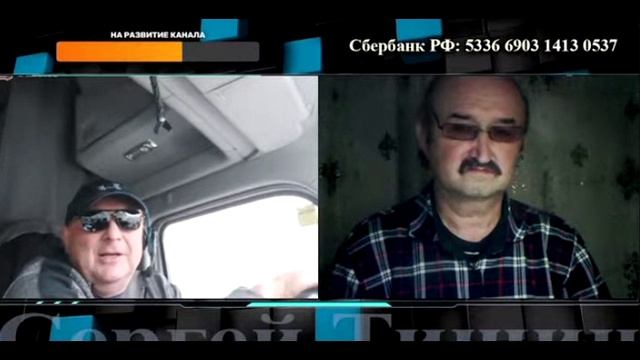 Притча из Канады смотреть онлайн