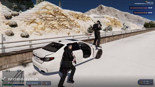 Ухот от рп смотреть онлайн