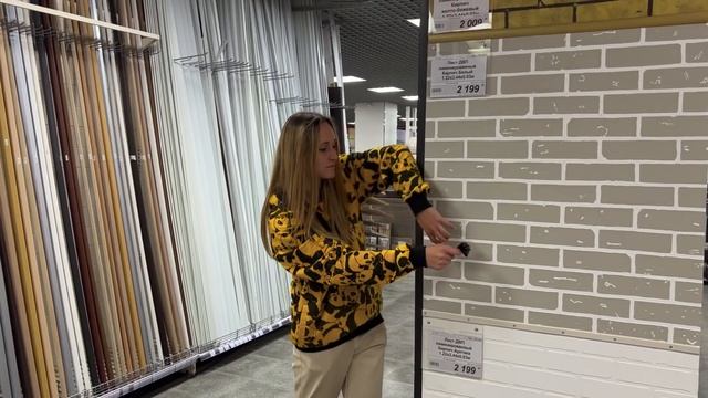 АСМР В СТРОИТЕЛЬНОМ МАГАЗИНЕ ⚒ ASMR ⚒ in a hardware store смотреть онлайн