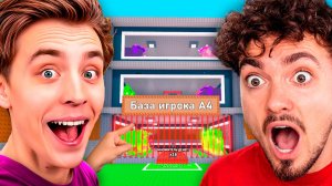 😱 Я ТАЙНО Зашел На Аккаунты ВЛАДА А4 и ЭДИСОНА в Укради Брейнрот Роблокс