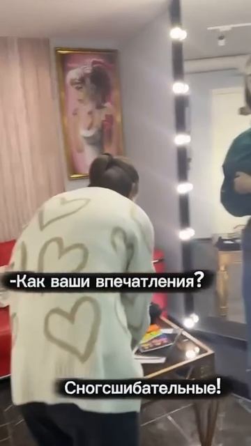 И меня повело 😆