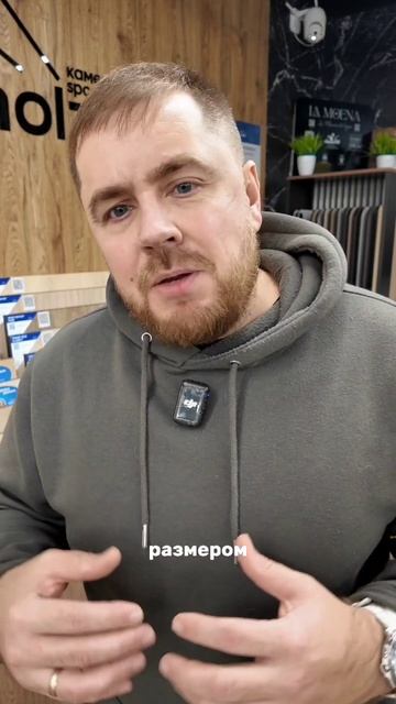 Если и покупать SPC то рассмотри эти варианты👌