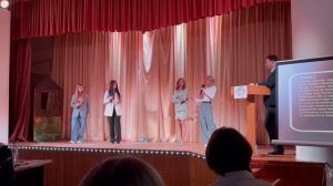 Приветствие. Ни о чём. 11Г