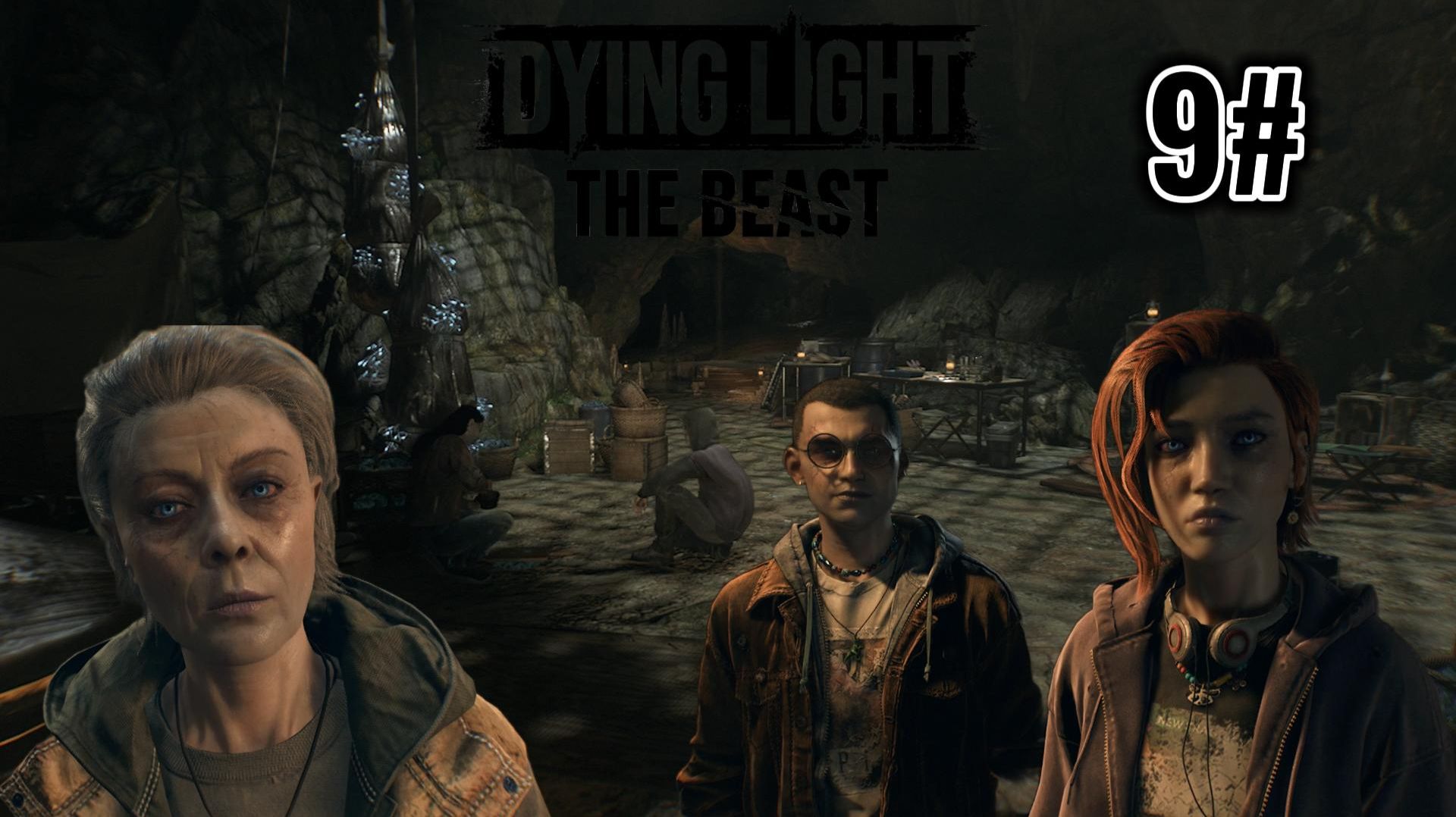 Dying light The Beast 9# ЗНАКОМСТВО С ТЕЛЕПАТАМИ