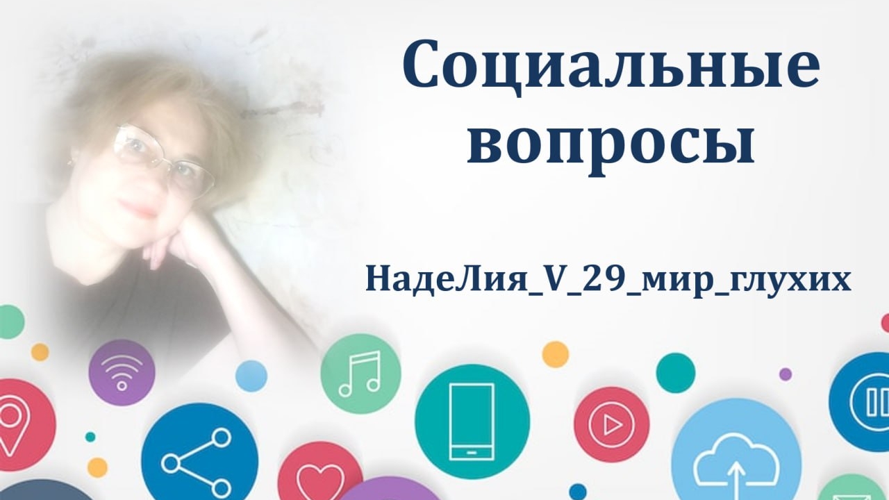 517. ✍️ 📌 Схема расчёта пени или как рассчитать пени по просрочке коммунальных услуг?