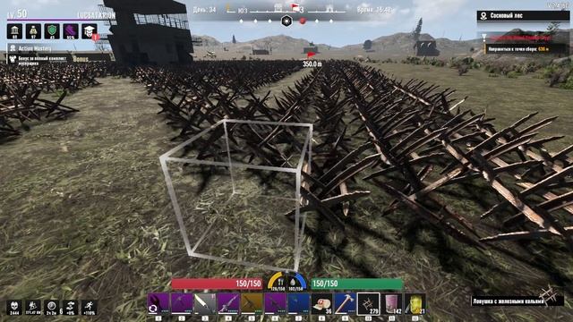 7 Days To Die Asylum ч113 Ну 4 туррельки маловато