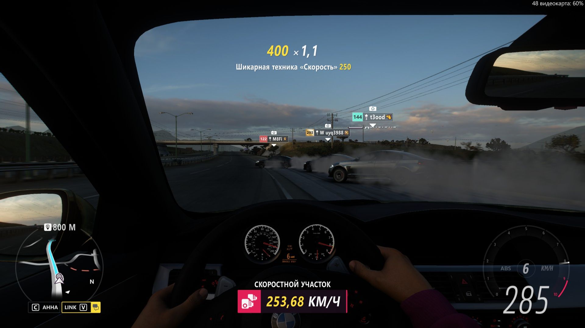 Гольф был хорош xD смотреть онлайн