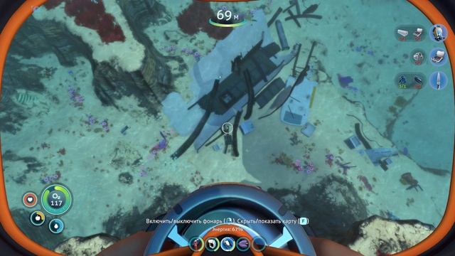 прохождения сабнатики subnautica часть 1 смотреть онлайн