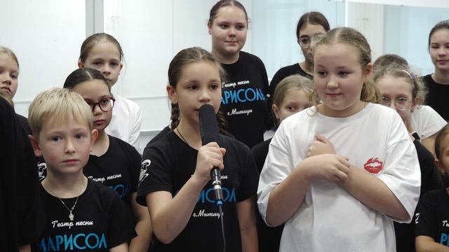 Марисоль ТВ