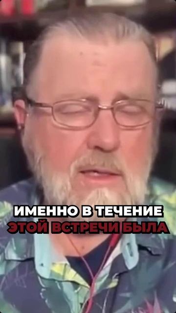 СОВПАДЕНИЯ, КОТОРЫЕ СЛИШКОМ МНОГОЕ ОБЪЯСНЯЮТ смотреть онлайн