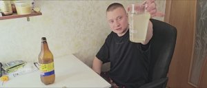 Дынный сидр из концентрированного сока