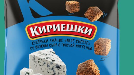 Игры 3 смотреть онлайн