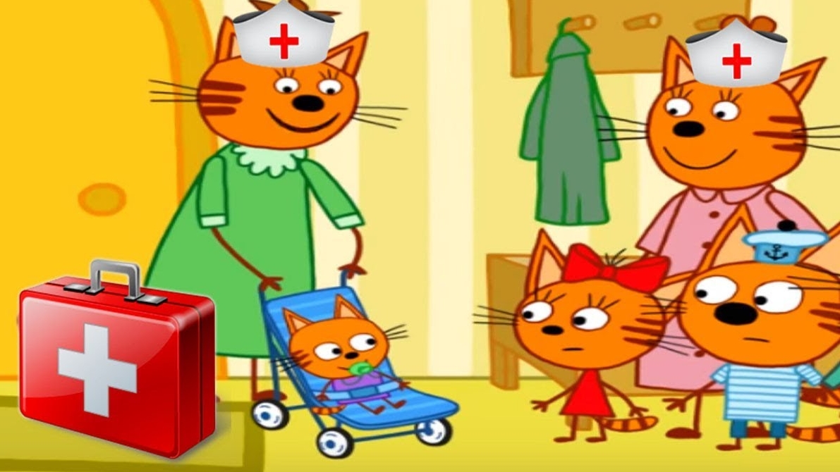 Три Кота Мультфильм Прививки