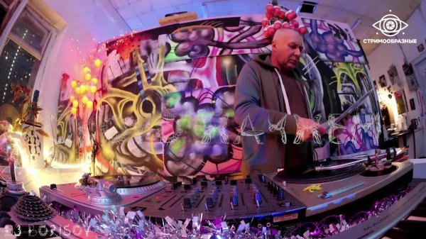 СТРИМ - Dj BORISOV @ CТРИМООБРАЗНЫЕ 2026.01.15