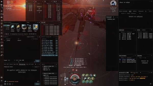 Proteus на 10/10 Guristas "The Maze"