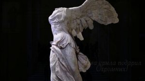 Ты меня окрылил любовью...читает автор Наташа де Саевски