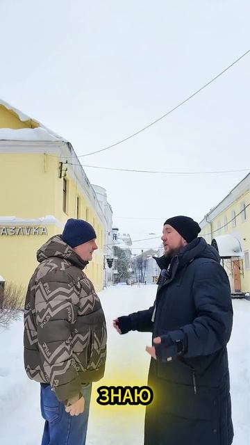 Клип @yaroslavl.bloger смотреть онлайн