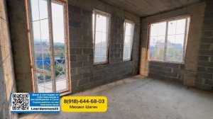 Дом рядом с Сириусом. Обзор дома в Адлере