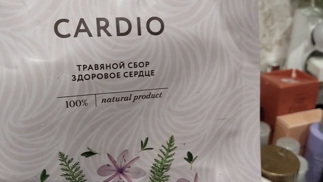 Обзор моих пустых баночек. Чем я пользуюсь в Фаберлик. смотреть онлайн