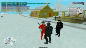 боше госнеке тупы