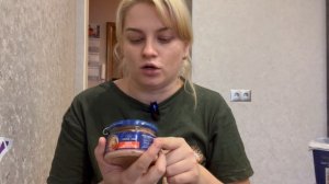 Распаковка продуктов/ Что я уже взяла на праздничны ужин/