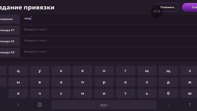 рп отыгровки на матрешка рп