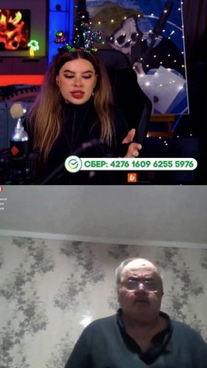 Благодарность спасителям