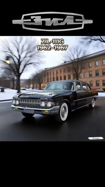 ЗИЛ Лимузин СССР (1936–2012) История трансформации автомобиля смотреть онлайн