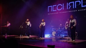 7-01-2026  ВИА  ПЕСНЯРЫ МОСКВА  ФЦ РЮМИНОЙ  ЧАСТЬ-2