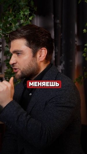 Сделай эту прелюдию