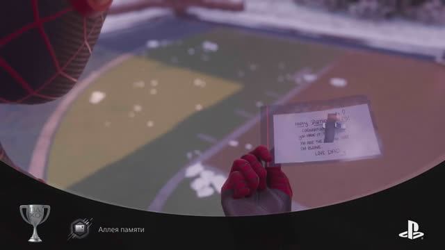 MARVEL Человек-Паук Майлз Моралес Аллея памяти (SILVER) смотреть онлайн